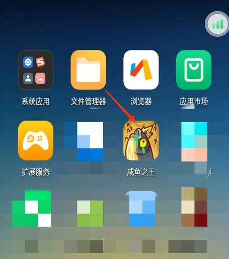 雷电云手机免费版无限挂机