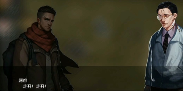 归途24小时免内购版