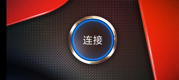 终极闪电麦昆玩具小汽车控制软件(Lightning McQueen)