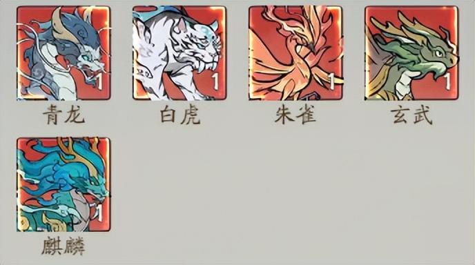 小妖问道台服最新版2025免广告版