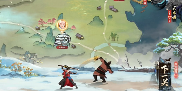 少年歌行风花雪月试玩版