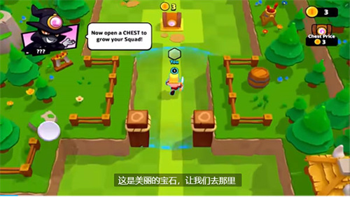 爆裂小队新赛季