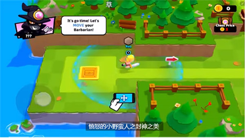 爆裂小队新赛季