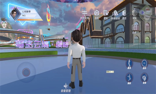 写生云境app最新版本