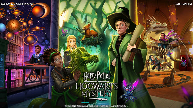 哈利波特霍格沃茨之谜无限金币钻石版v6.4.3(1)