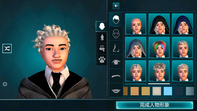 哈利波特霍格沃茨之谜无限金币钻石版v6.4.3(4)