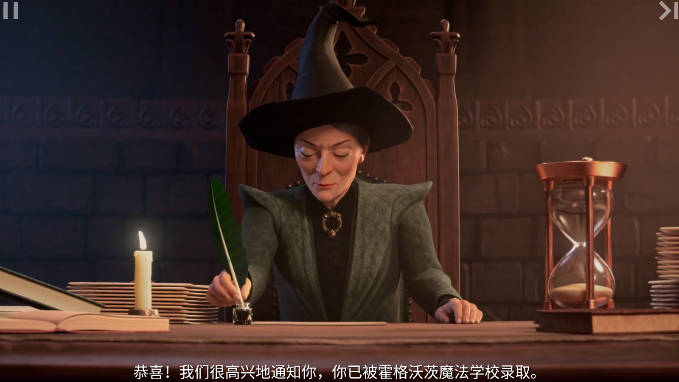 哈利波特霍格沃茨之谜无限金币钻石版v6.4.3(2)