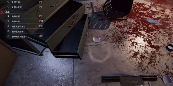 清道夫模拟器下载中文版