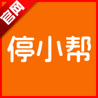 停小帮平台官方版