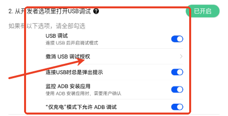 冷落游戏厅2免费版