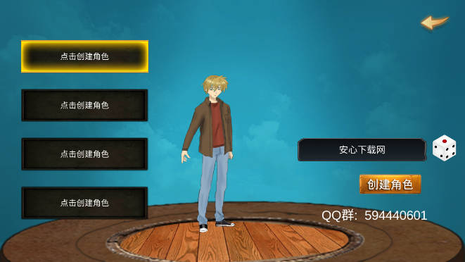 降龙猎手折相思自动拾取版v2025.06.16(1)