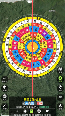 齐昌地球卫星地图高清版v2.0.25(2)