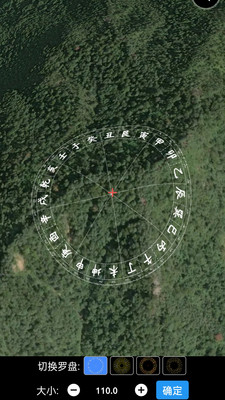 齐昌地球卫星地图高清版v2.0.25(4)