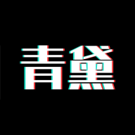 青黛到家软件