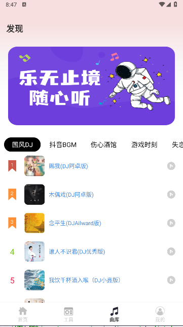 intolive动态壁纸制作appv1.0.7(1)