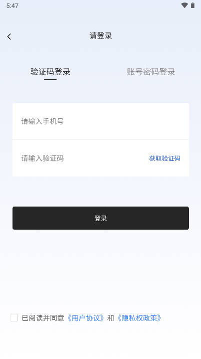 企百科app官方版v1.2.3(2)