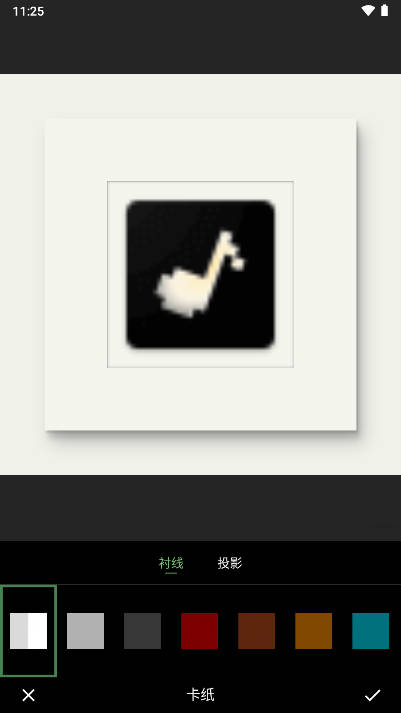 加画框免费app软件v2.1.0(4)