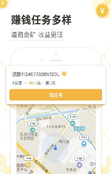 千羽软件库最新版本v6.0(3)
