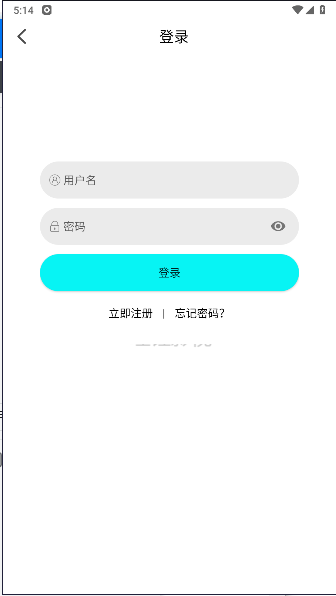 瑾钰视频APPv1.0.0(4)