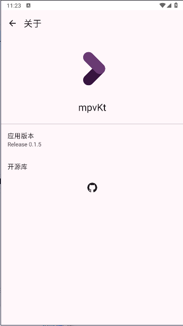 mpvKt播放器纯净版v0.1.5(3)
