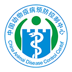 农业农村部牲畜耳标管理APP正式版