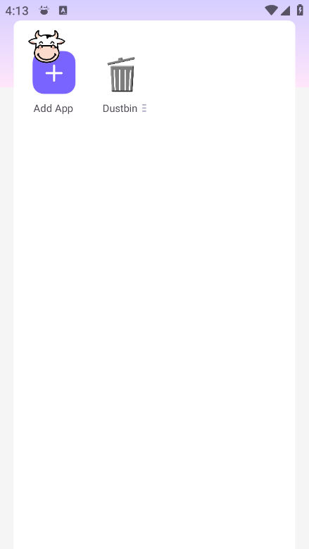 和平精英牛牛直装免费版