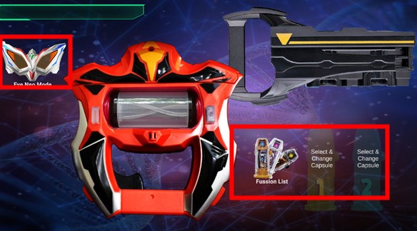 捷德奥特曼变身模拟器破解版免广告