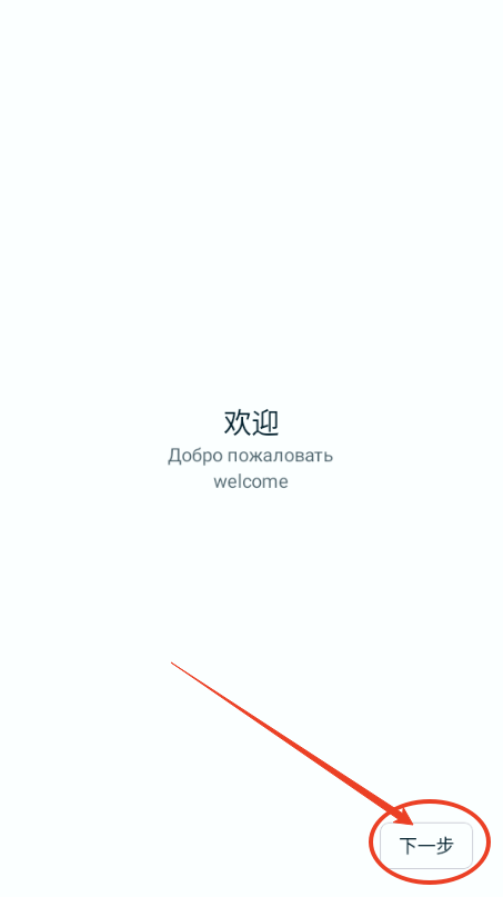 uniucy壁纸制作器软件