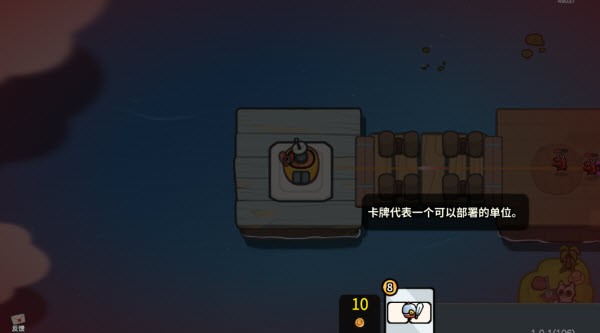 凉屋游戏雀仔营地手游官方版