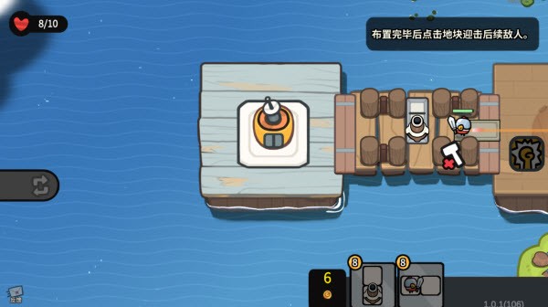 凉屋游戏雀仔营地手游官方版