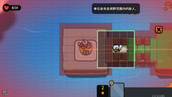 凉屋游戏雀仔营地手游官方版