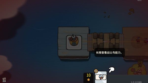 凉屋游戏雀仔营地手游官方版