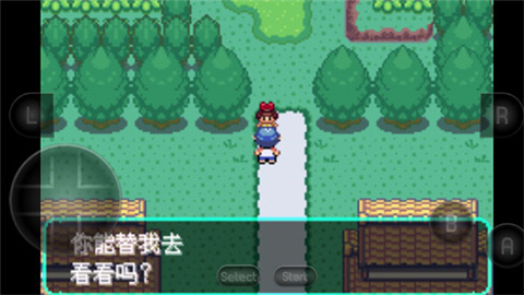 宝可梦洛克王国gba改版菜单版