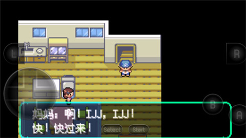 宝可梦洛克王国gba改版菜单版