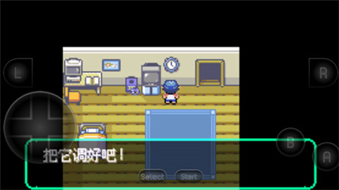 宝可梦洛克王国gba改版菜单版