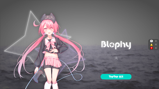 blophy音游最新版本