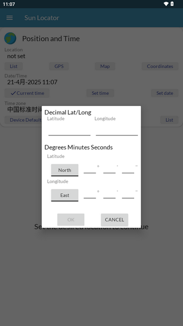 太阳测量器解锁高级版(Sun Locator)