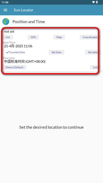 太阳测量器解锁高级版(Sun Locator)