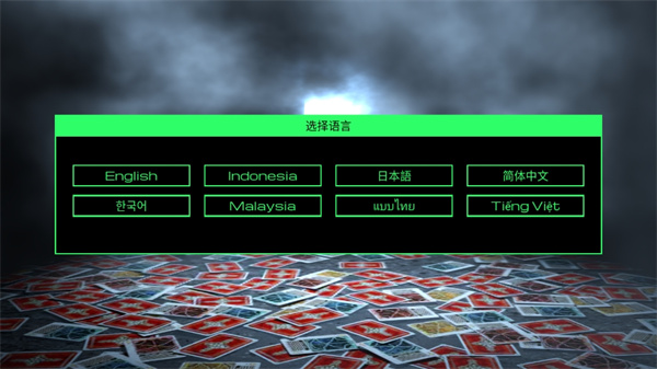 假面骑士乌丸启腰带模拟器手机版(BOARD Battle Fight)
