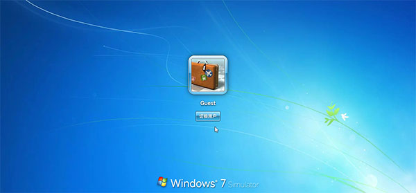 win7界面仿真器手机版
