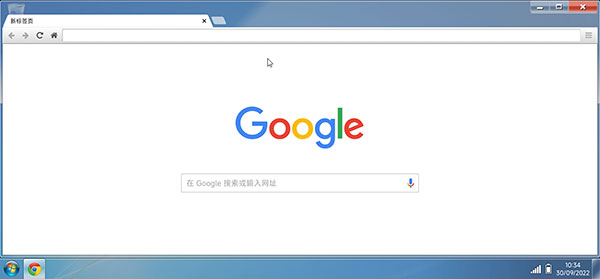 win7界面仿真器手机版