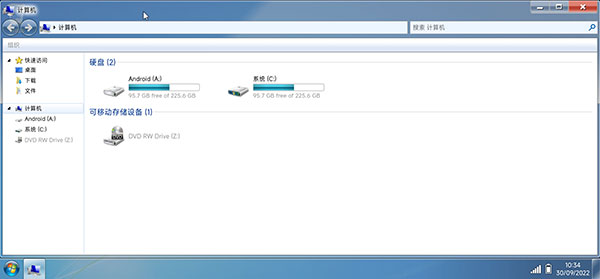 win7界面仿真器手机版