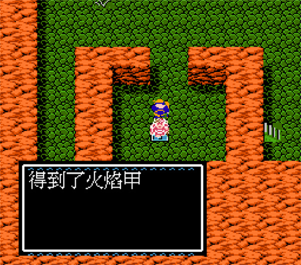 吞食天地2重制版安卓版下载安装