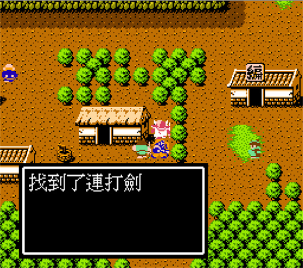 吞食天地2重制版安卓版下载安装