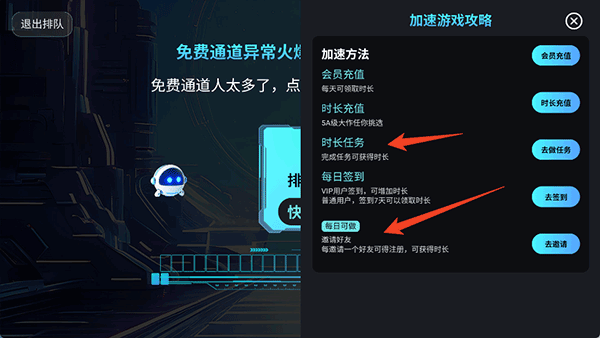 九一云游戏app官方正版