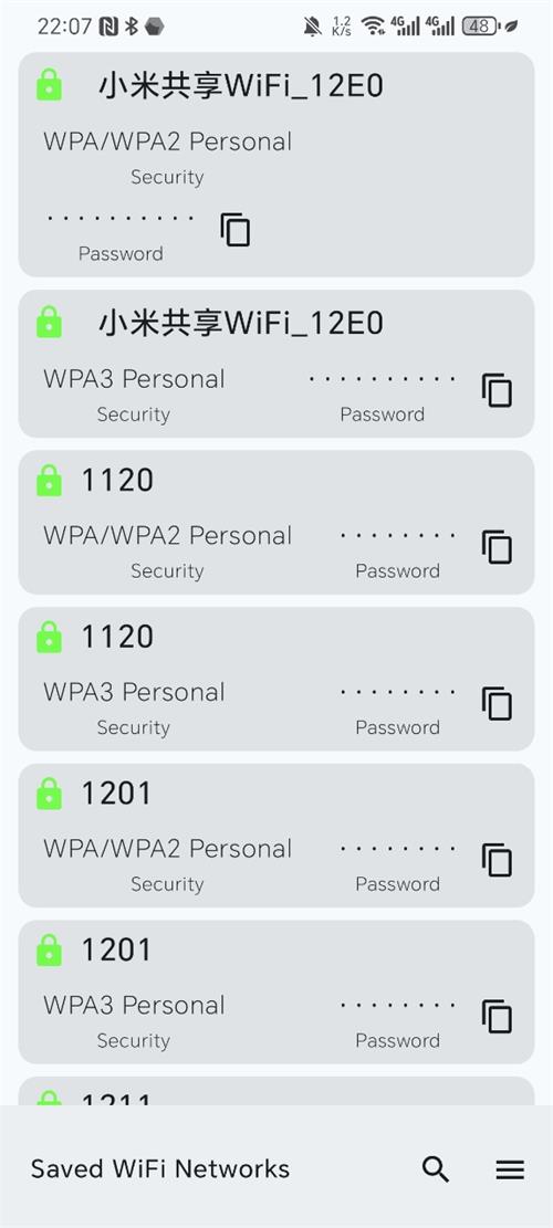 wifilist密码查看器app汉化版