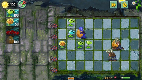 植物大战僵尸GhTr下载安装(手机版)(Perfect Voyage)