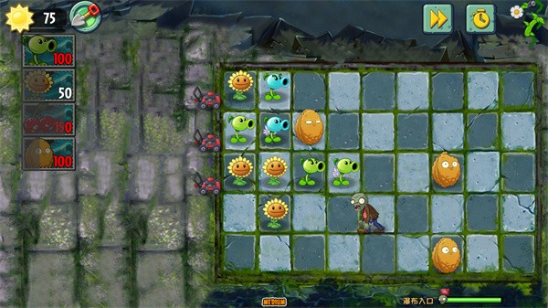 植物大战僵尸GhTr下载安装(手机版)(Perfect Voyage)