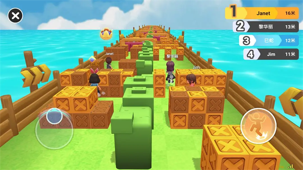 男生女生向前冲游戏官方正版