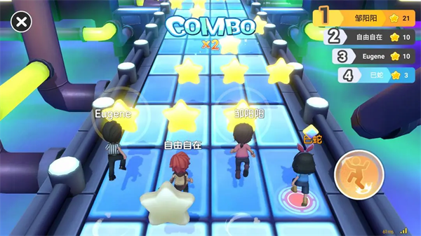 男生女生向前冲游戏官方正版